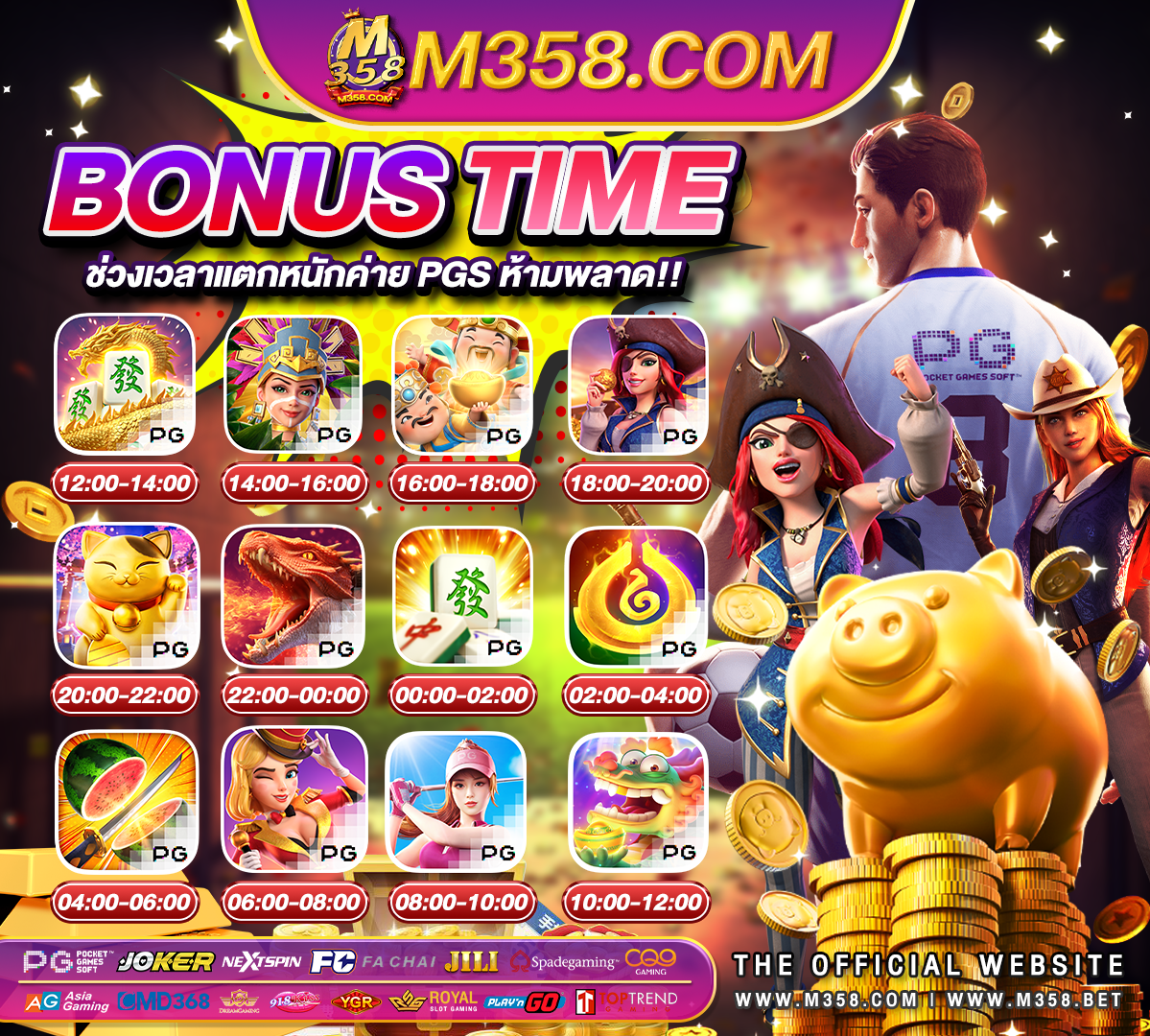 slot sg digital slotlive22 pg